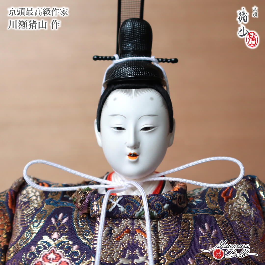 雛人形 最高級 京製 ひな人形 おひなさま 大橋弌峰 京9番 正絹西陣織