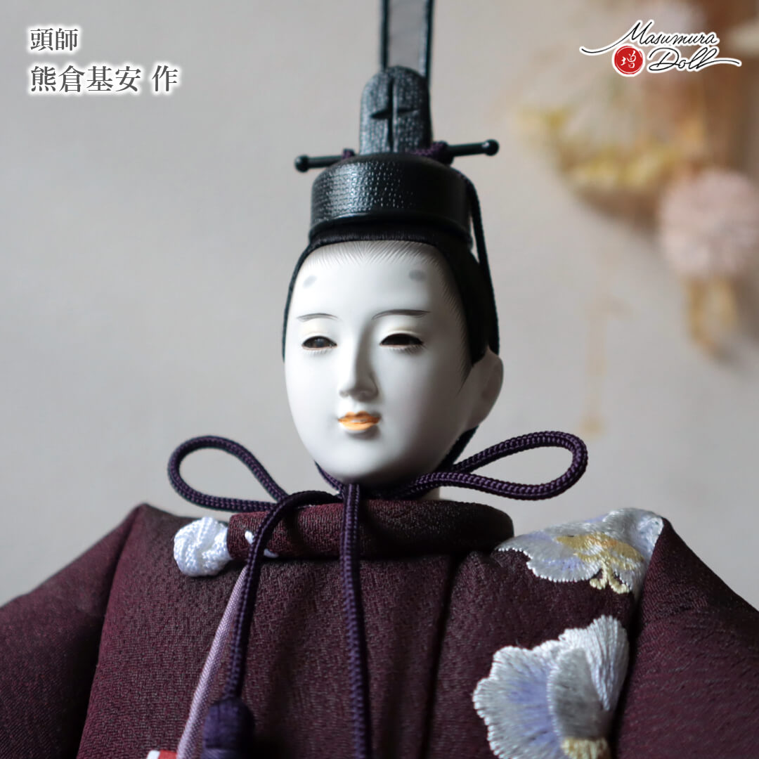 雛人形 最高級 京11番 平安寿峰 大久保寿峰 ひな人形 おひなさま 親王