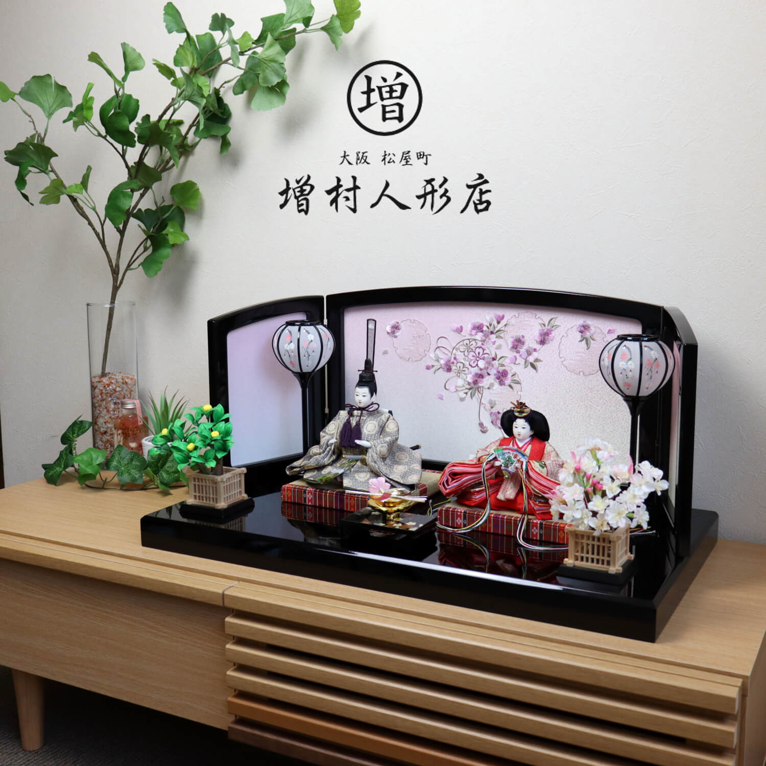 桜橘殿 ミニ雛人形