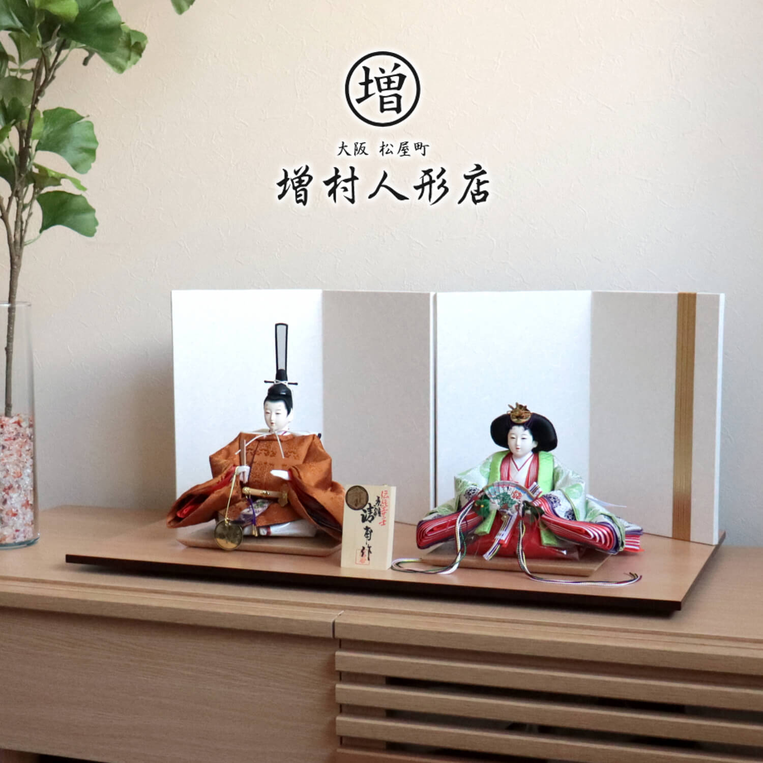 説明文