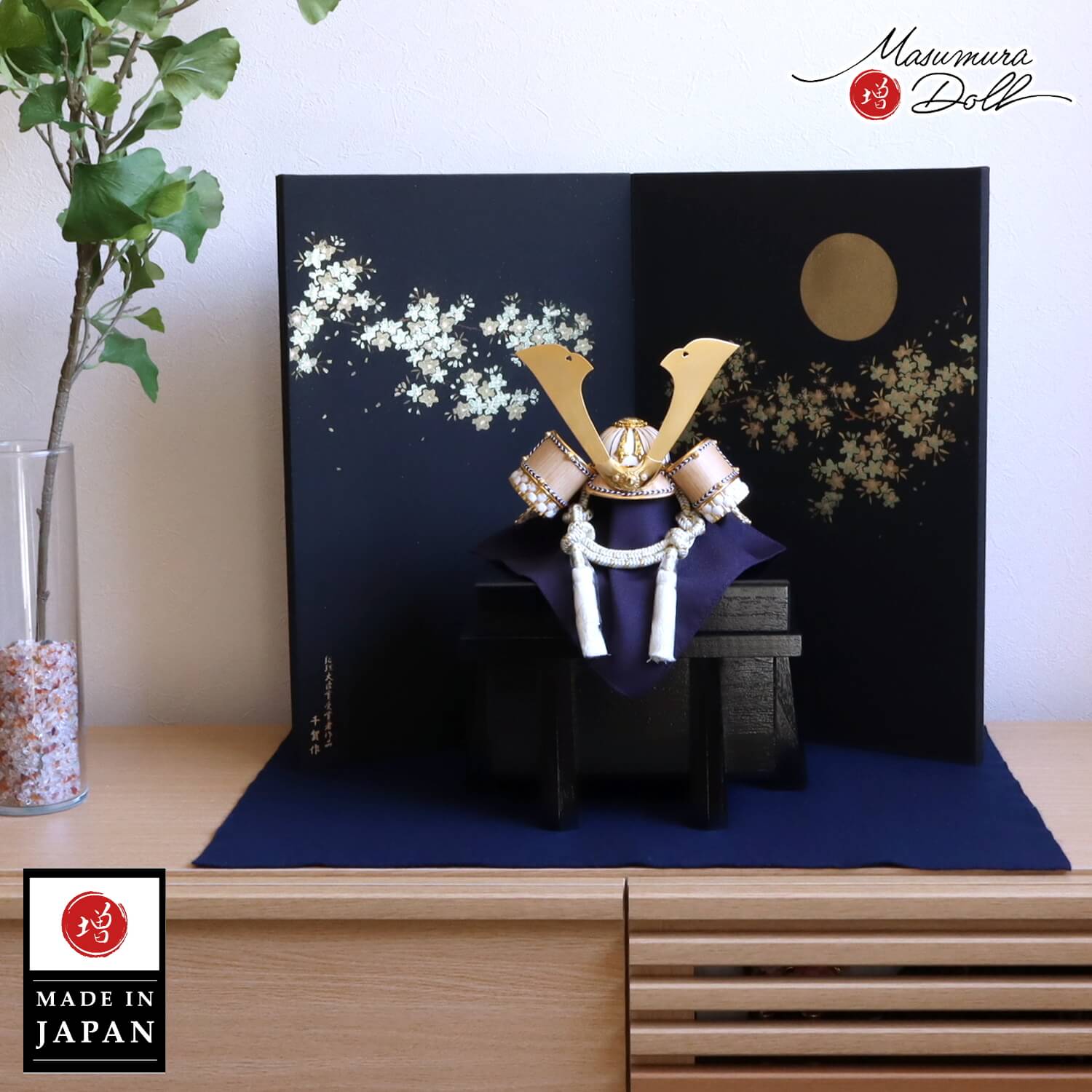 五月人形 選べる2種類 ゴールド&シルバー 木目吹き返し兜 唐櫃収納