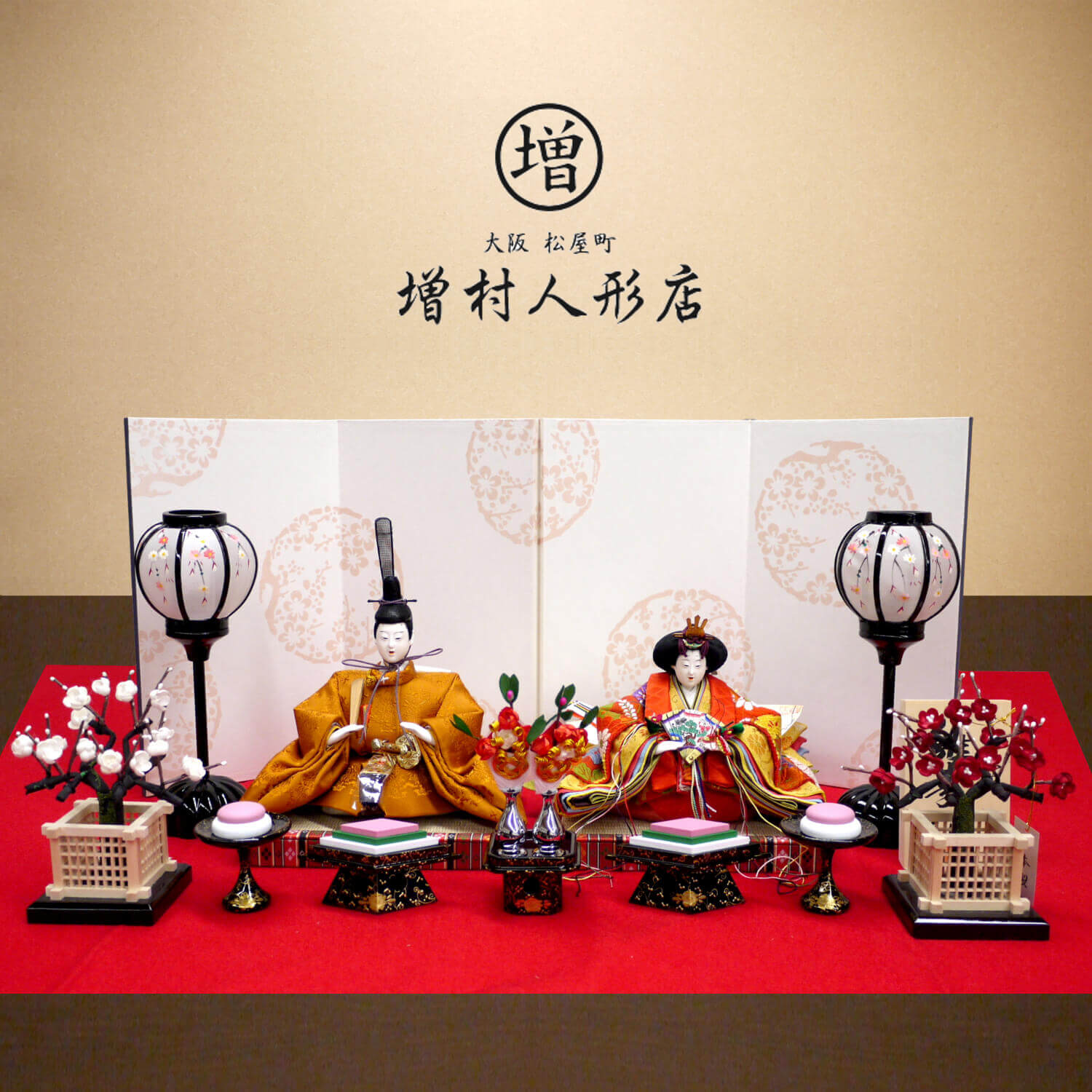 説明文