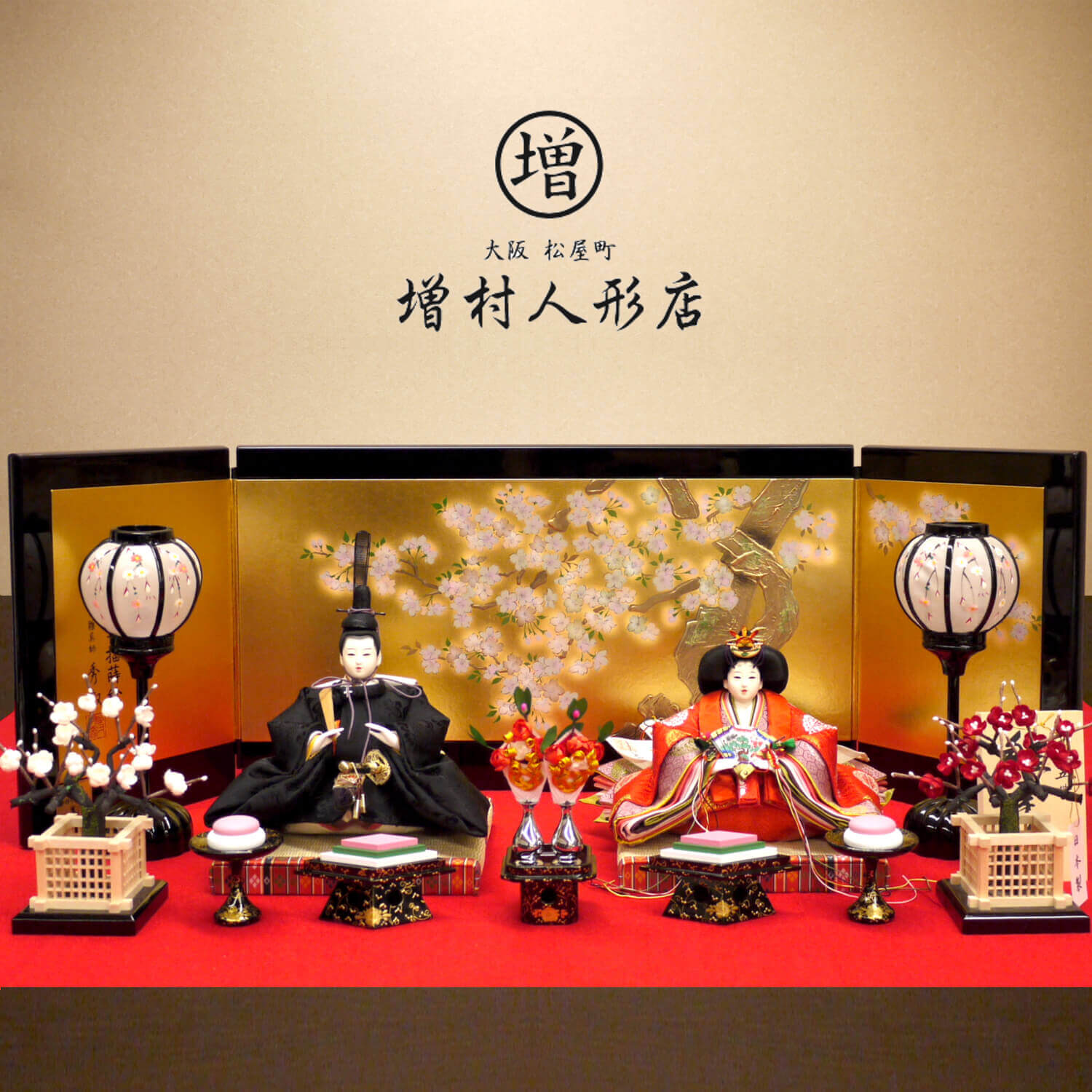 説明文