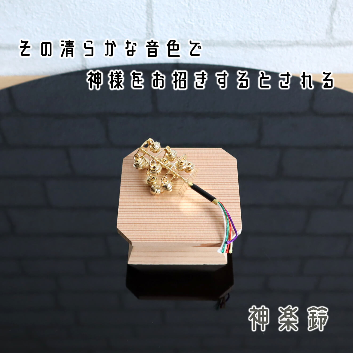 高岡銅器 香炉 玉形三友文 焼青銅色 131-01 仏壇、仏具 | www.vinoflix.com