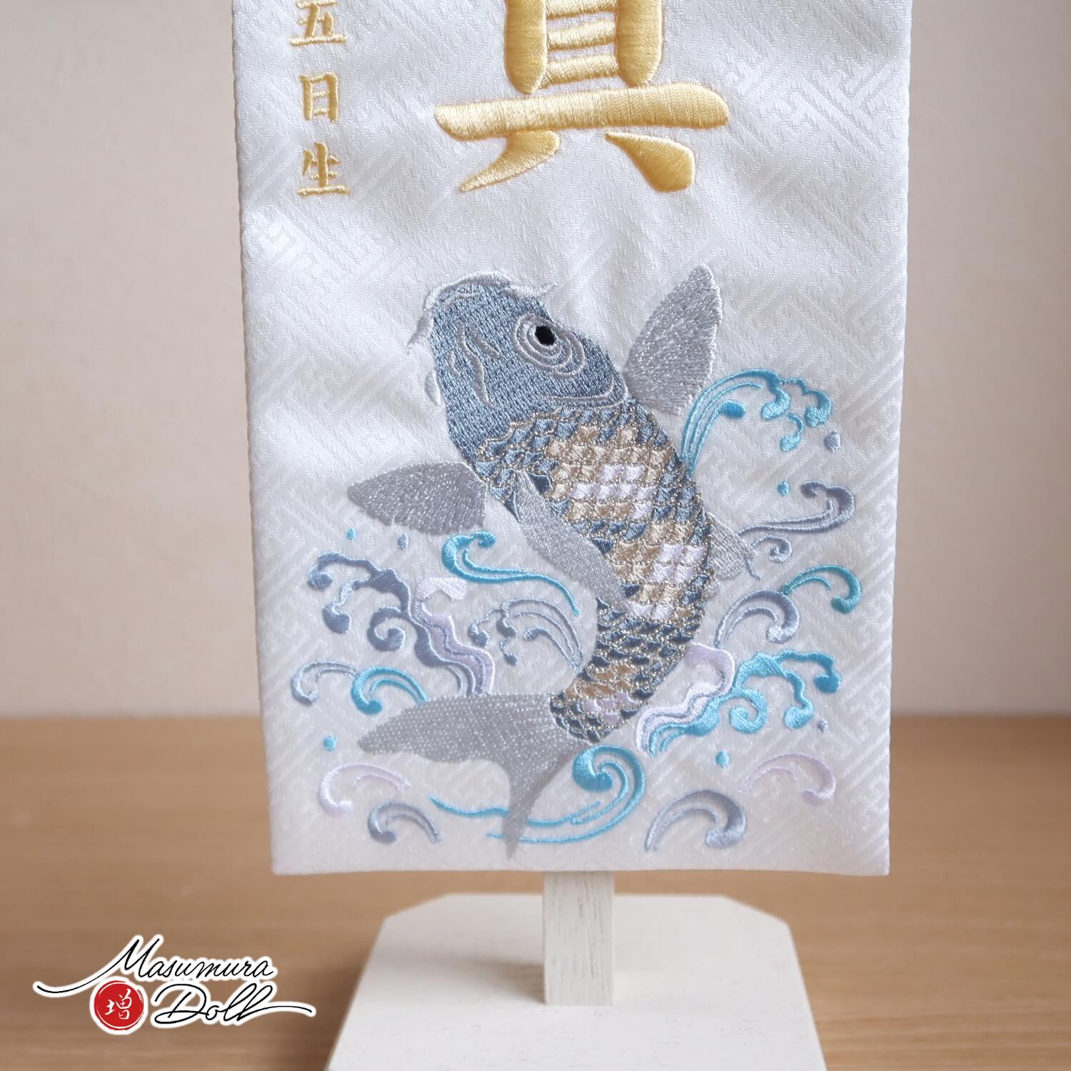 刺繍画　「鯉」 Yahoo!オークション - 刺繍絵 鯉 額装 刺繍画 縁起物 壁飾り