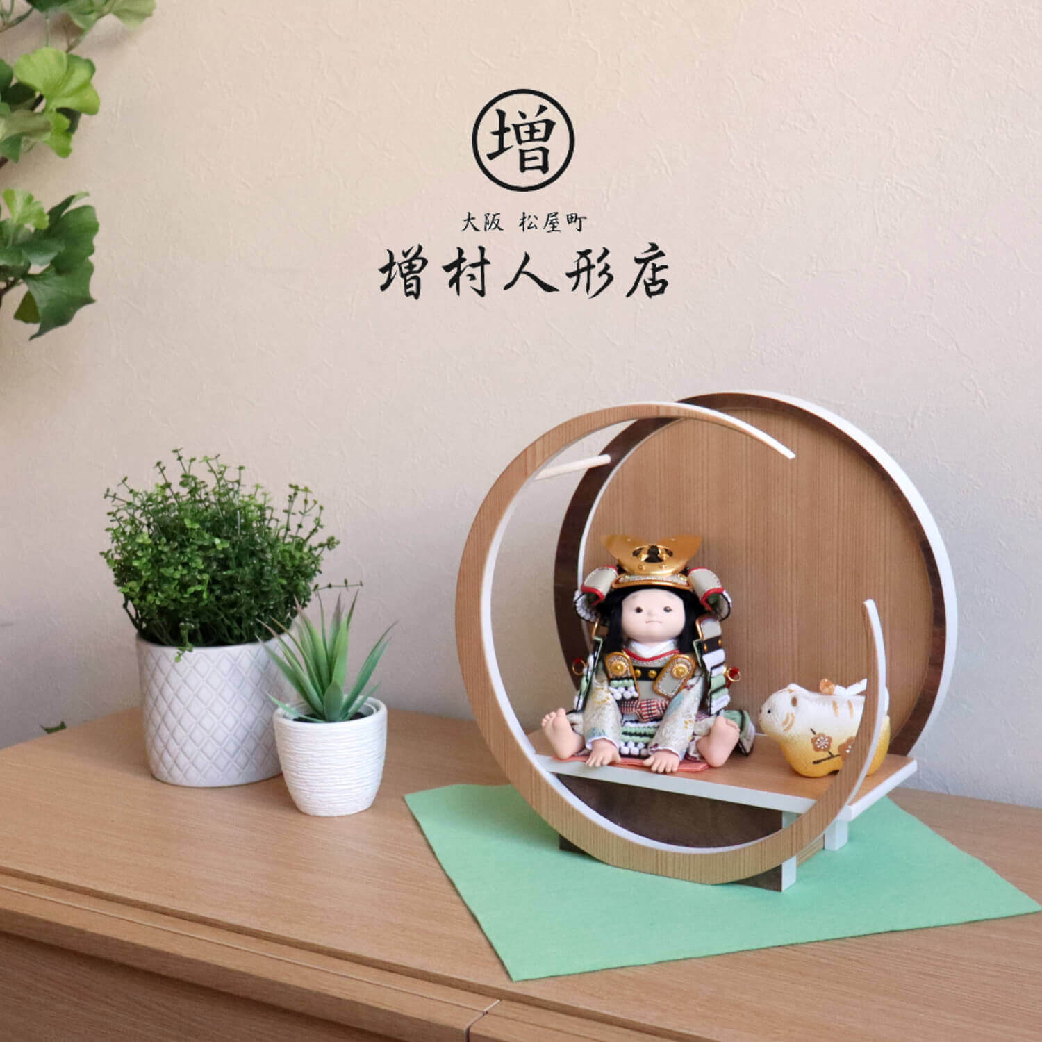 説明文