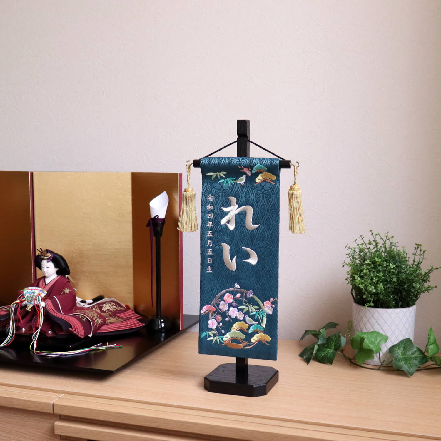 雛人形 雛人形 ひな人形 ひなにんぎょう お雛様 とのとひめ おひな様 おひなさま お雛さま お雛さん おひなさん　hinaninngyou 雛飾り ひな飾り ひなかざり ３月人形 三月人形 雛かざり 飾り 男雛 女雛 殿姫 殿 姫 おしゃれ  ひな祭り 雛祭り ひなまつり 雛まつり 人気 初節句 女の子 可愛い かわいい おすすめ オススメ お勧め お薦め 人気ランキング ランキング モダン オシャレ お洒落  オシャレな おしゃれな お洒落な にんき 人気な との ひめ 通販 店 専門店 販売 購入 製造 製作 製作 職人 作り手 メーカー ブランド 顔 良い顔 いい顔 かお お顔 いいかお 良いかお 良いお顔 よいお顔 いいお顔 カタログ 無料冊子 冊子 親王 親王かざり 親王飾り 二人 ２人  高級 高級品 高額 高価 最高 最高品 最高級  収納 収納飾り 収納タイプ 収納かざり 収納式 収納ケース 収納箱 収納型 しまえる しまえる箱 しまえるタイプ しまえる式 しまえる型 しまえる飾り しまえるかざり しまう箱 しまうタイプ しまう式 しまう型 しまう飾り しまうかざり しまう 収める 収める箱 収めるタイプ 収める式 収める型 収める飾り 収めるかざり コンパクト コンパクト飾り コンパクトタイプ コンパクト型 コンパクト式 コンパクトな 小さい 小さな 小さめ ミニ ケース
