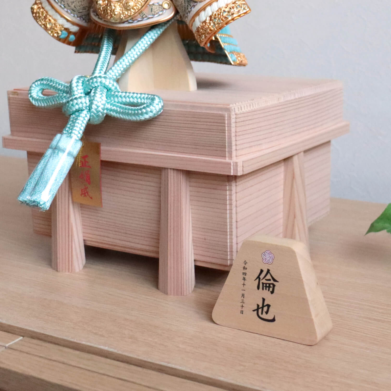 プーカのお名前札 MONACA（もなか） 富士 プリント 名前札 お