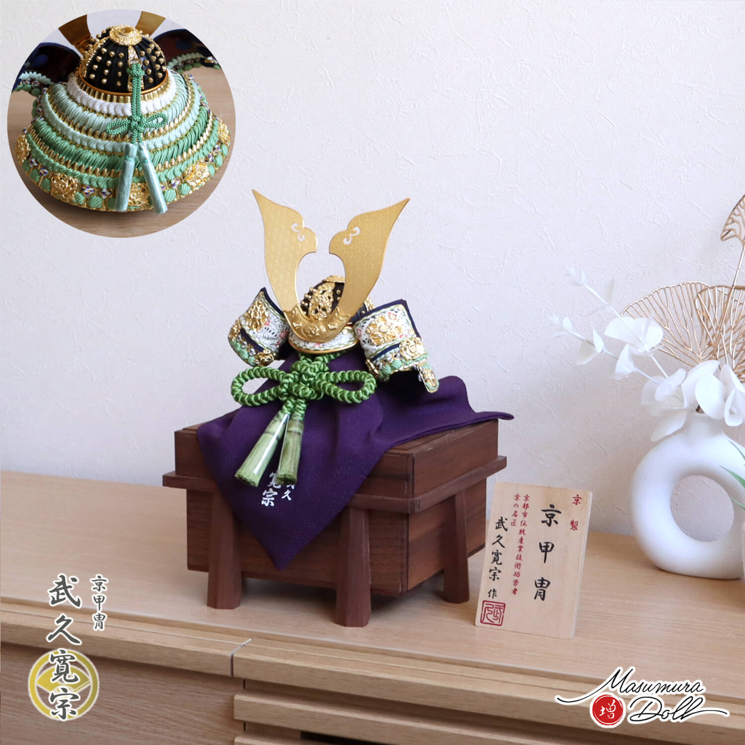 金属製人型彫刻 2体セット 海外買い付け Lakshman Sculpture. Golden Luster | リヤドロ公式オンライン