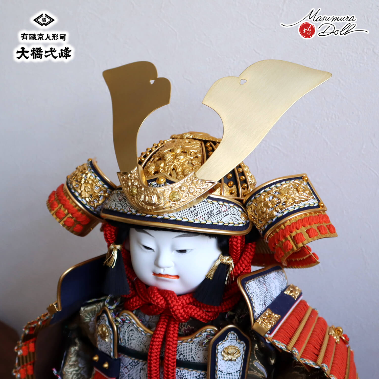 増村人形店 京人形師 大橋弌峰 京頭師 川瀬健山 九寸 京製 鎧着大将 金