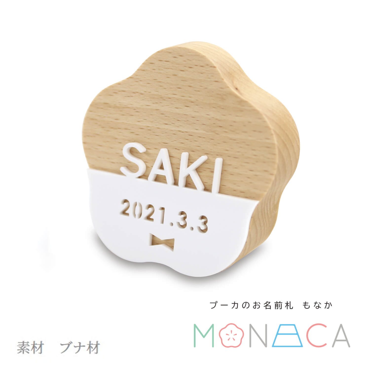 雛人形 雛人形 ひな人形 ひなにんぎょう お雛様 とのとひめ おひな様 おひなさま お雛さま お雛さん おひなさん　hinaninngyou 雛飾り ひな飾り ひなかざり ３月人形 三月人形 雛かざり 飾り 男雛 女雛 殿姫 殿 姫 おしゃれ  ひな祭り 雛祭り ひなまつり 雛まつり 人気 初節句 女の子 可愛い かわいい おすすめ オススメ お勧め お薦め 人気ランキング ランキング モダン オシャレ お洒落  オシャレな おしゃれな お洒落な にんき 人気な との ひめ 通販 店 専門店 販売 購入 製造 製作 製作 職人 作り手 メーカー ブランド 顔 良い顔 いい顔 かお お顔 いいかお 良いかお 良いお顔 よいお顔 いいお顔 カタログ 無料冊子 冊子 親王 親王かざり 親王飾り 二人 ２人  高級 高級品 高額 高価 最高 最高品 最高級  収納 収納飾り 収納タイプ 収納かざり 収納式 収納ケース 収納箱 収納型 しまえる しまえる箱 しまえるタイプ しまえる式 しまえる型 しまえる飾り しまえるかざり しまう箱 しまうタイプ しまう式 しまう型 しまう飾り しまうかざり しまう 収める 収める箱 収めるタイプ 収める式 収める型 収める飾り 収めるかざり コンパクト コンパクト飾り コンパクトタイプ コンパクト型 コンパクト式 コンパクトな 小さい 小さな 小さめ ミニ ケース
