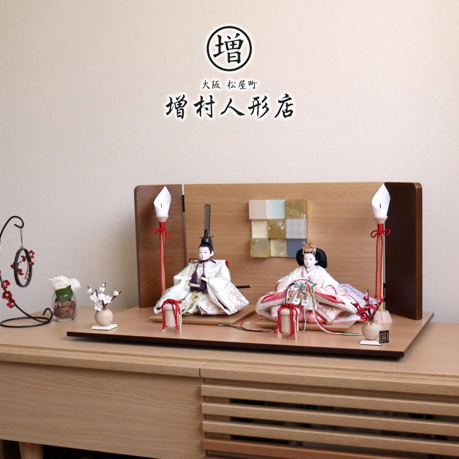 ひな人形　久宝堂　Yai 雛人形 | 久宝堂 ― 久宝堂は関西の節句人形専門店
