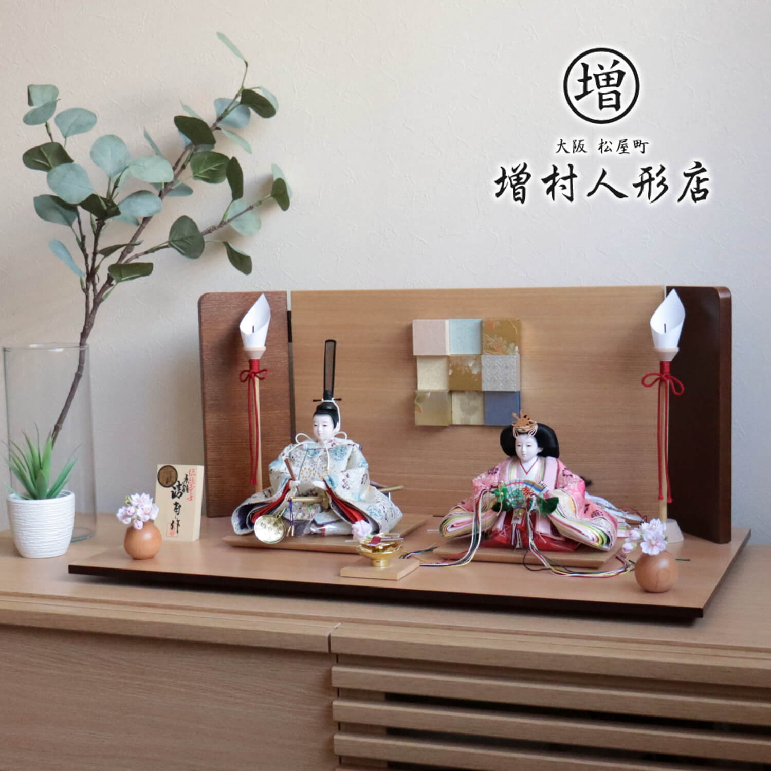 説明文