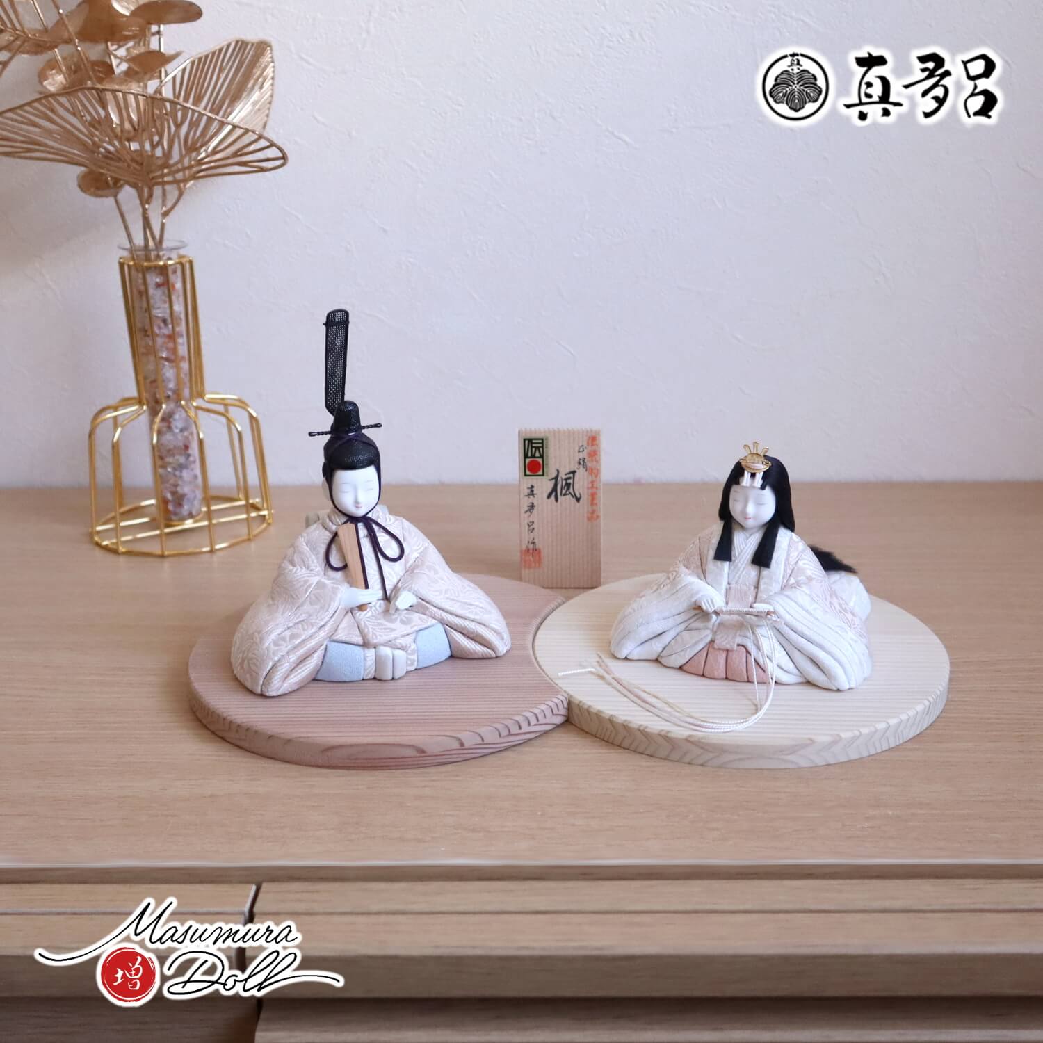 新作伝統的工芸品 三世・金林真多呂作 楓雛 正絹西陣織 国産杉製