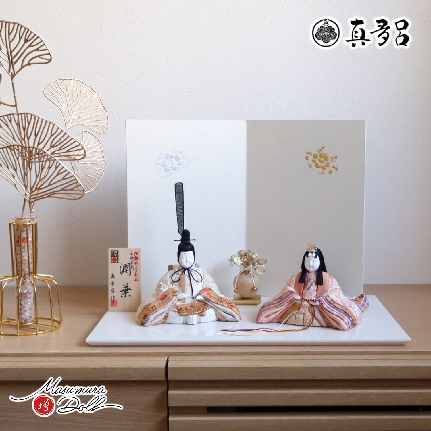 三世・金林真多呂作 伝統的工芸品 京都西陣織「手織正絹」「潤葉 三世・金林真多呂作 伝統的工芸品 京都西陣織「手織正絹」「潤葉