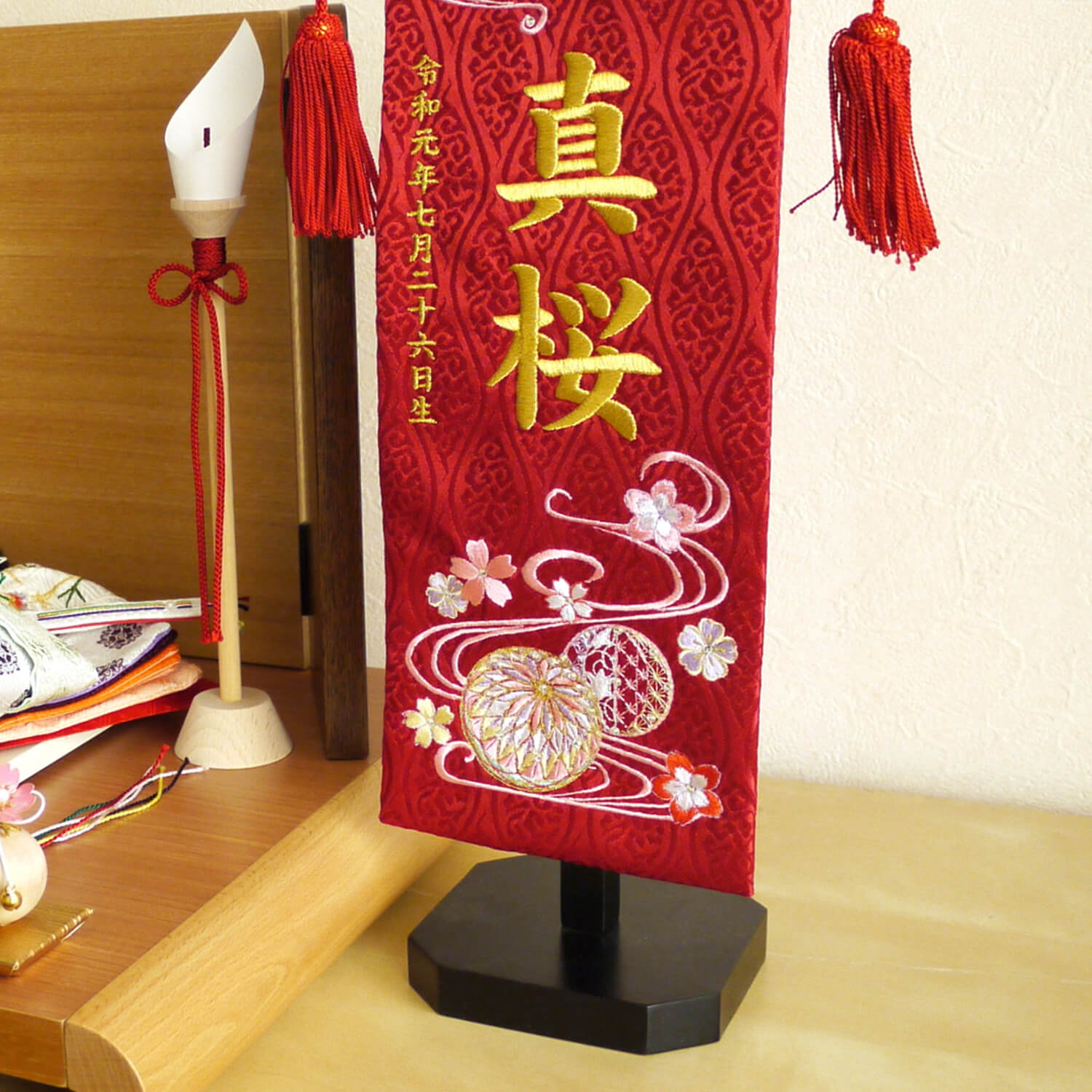 説明文