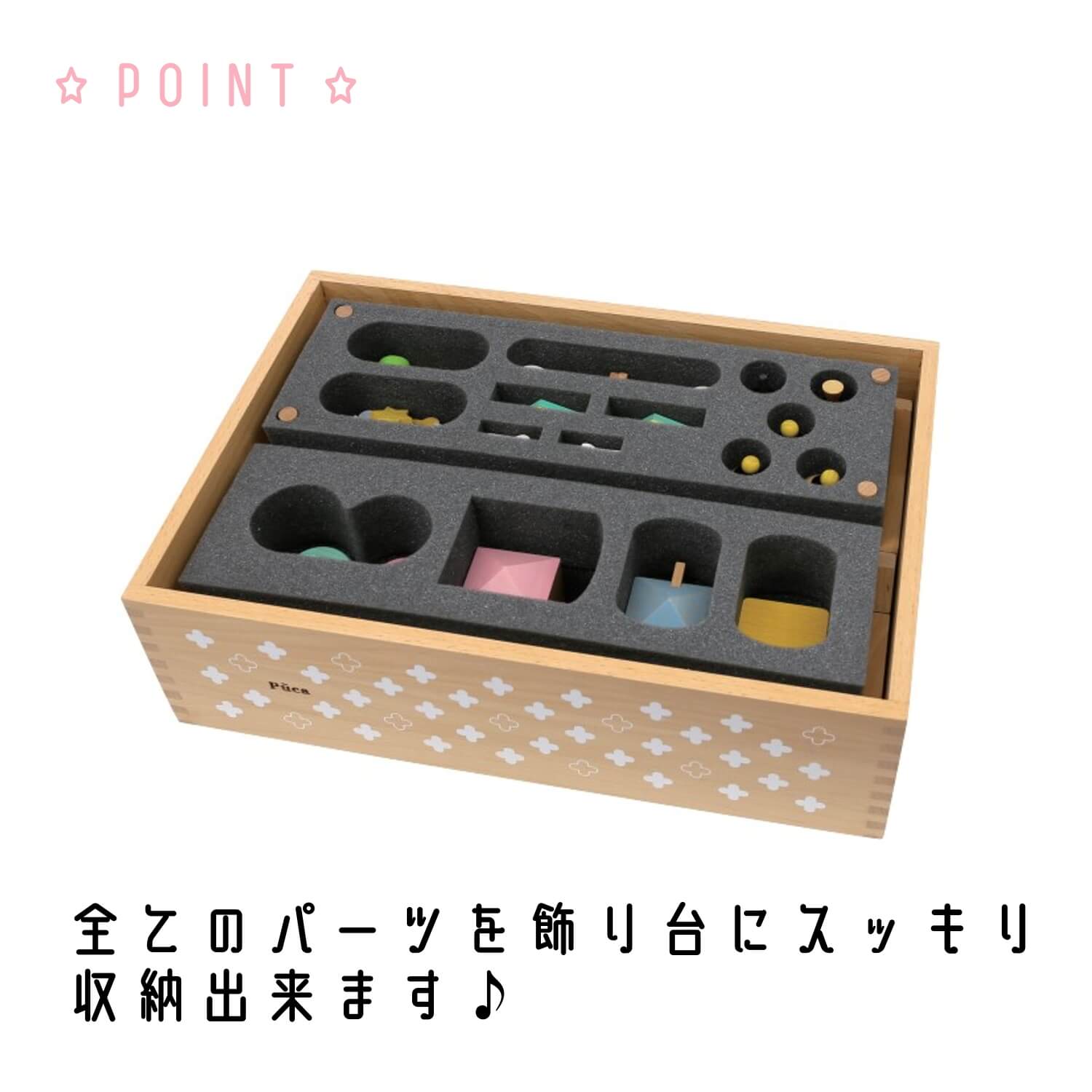 楽天ポイント10倍相当還元価格】雛人形 プーカ 花箱 HANAHAKO ハコ