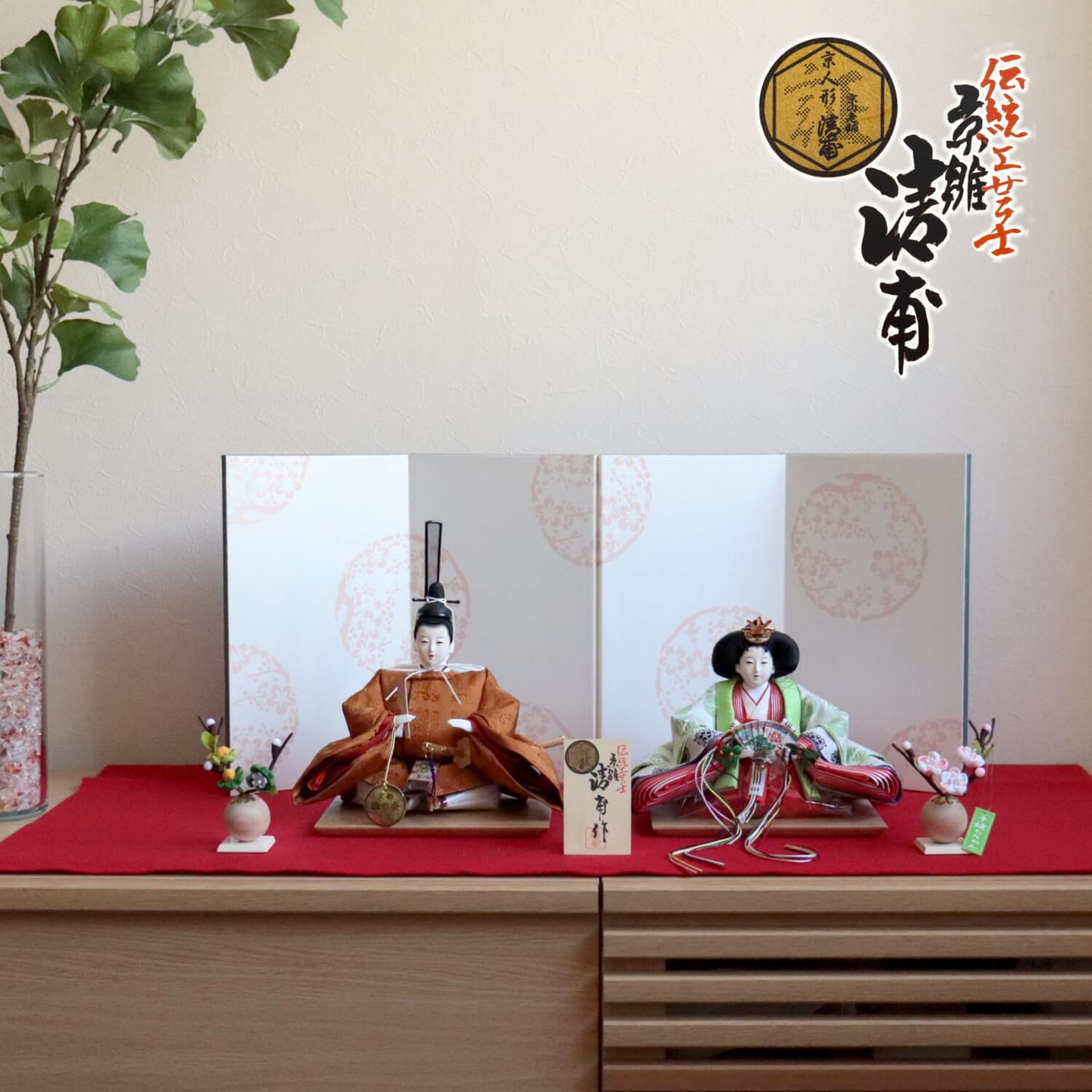 説明文