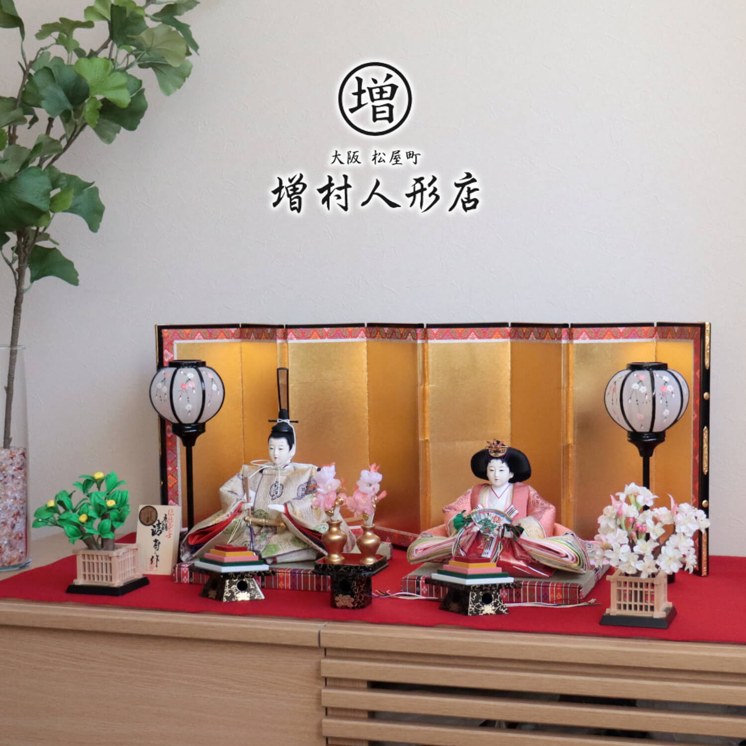 説明文