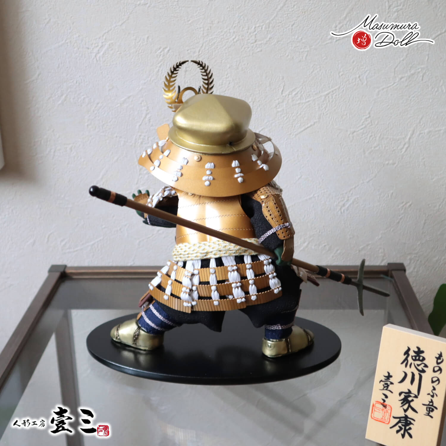 説明文