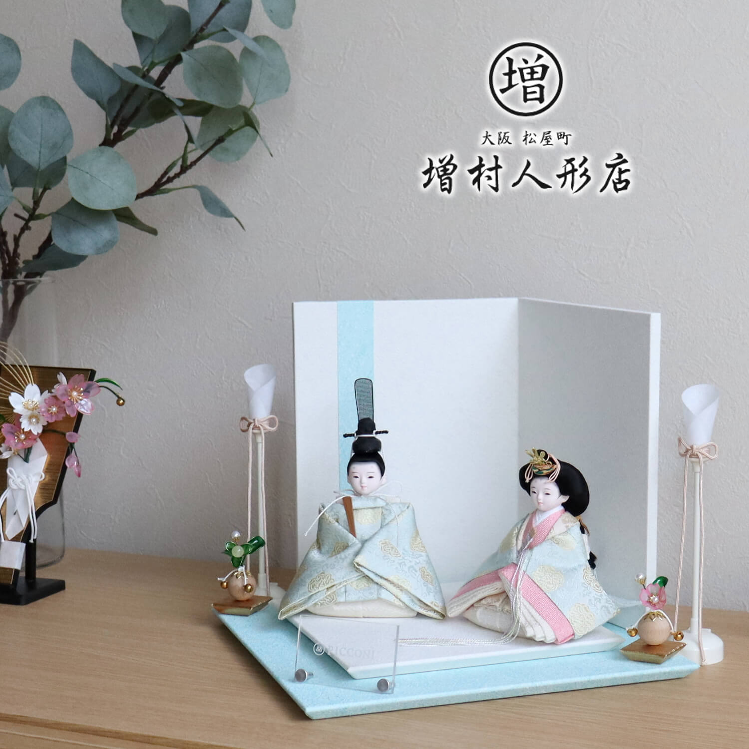 小西実作 PICCONI 葵-あおい- Kiraraおすべらかし 京製正絹西陣織 重ね台屏風 木製燭台 電池灯 クリアフラワー桜橘 増村人形店  10000934 ひな人形 五月人形の増村人形店