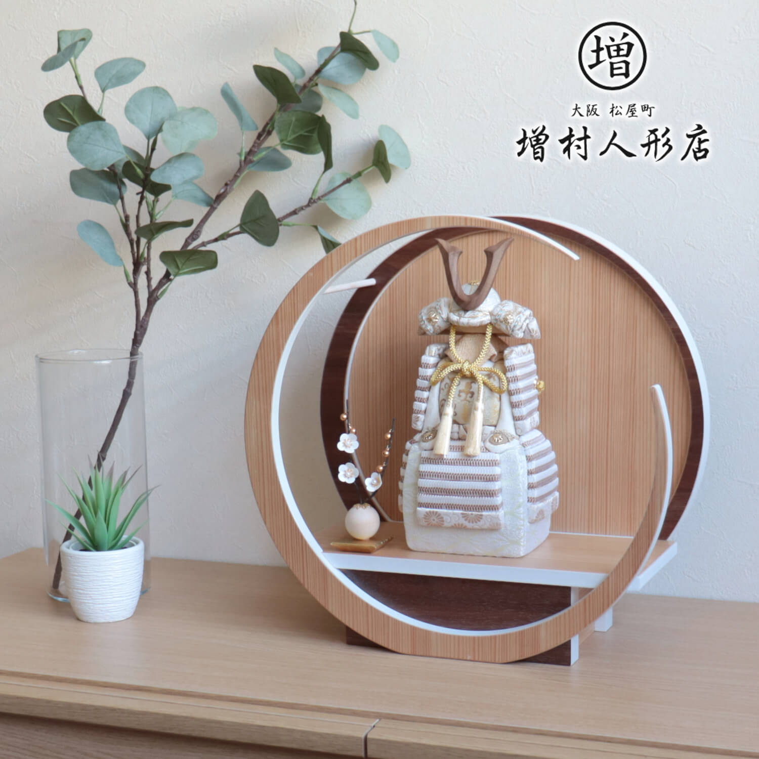 説明文