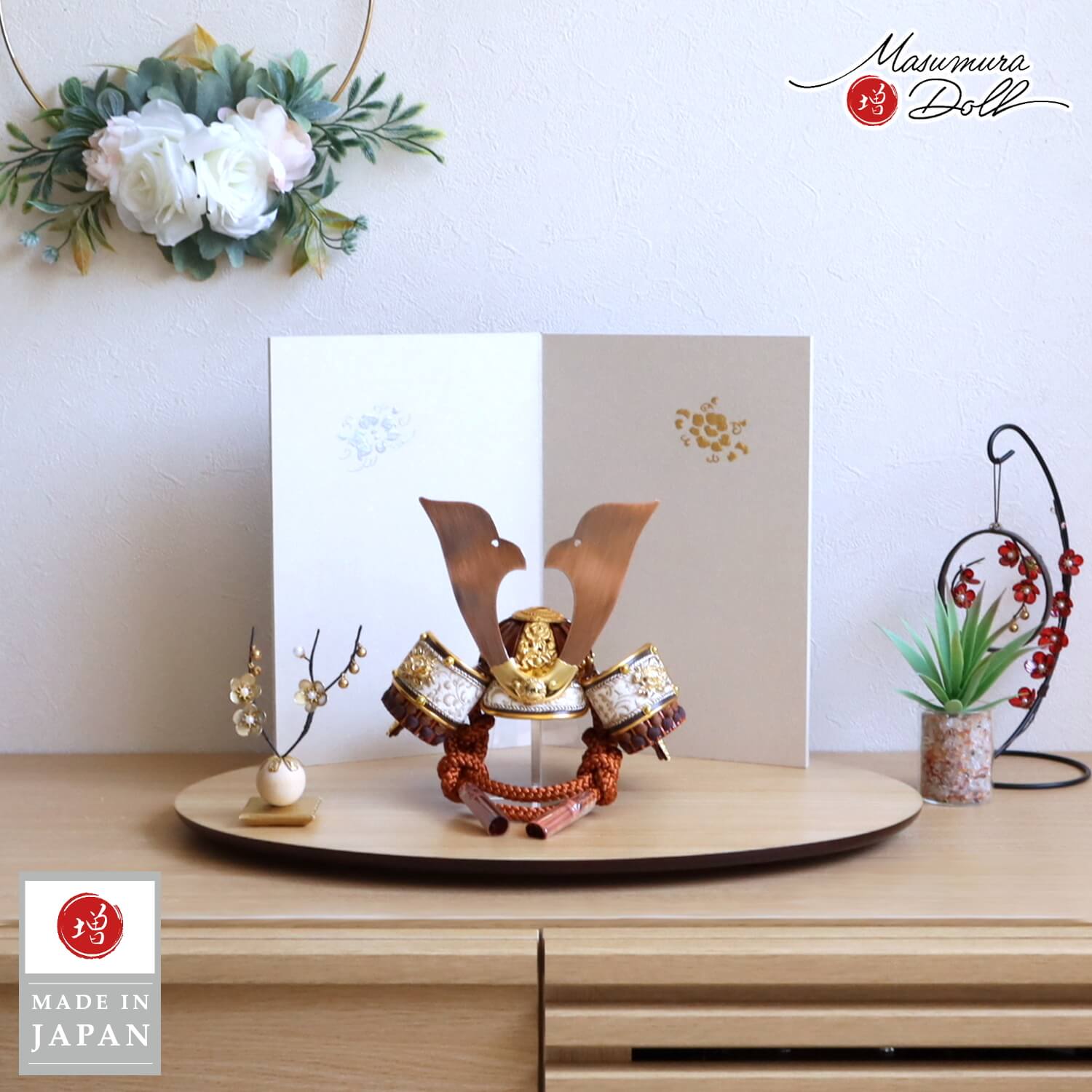 増村人形店 ますむら 増村人形 松屋町 岩槻 埼玉 東京浅草橋 人形の久月 経済産業大臣指定伝統的工芸品 伝統工芸士 甲冑師 中村宗光 鈴木利光 早乙女義隆 早乙女幸隆 加藤峻厳 朝比奈徹山 上原玉鳳 京人形 京甲冑 粟田口清信 平安武久 京北野 武久寛宗 智尚 平安一水 名頭師 熊倉聖祥 杉田明十志 津田逢生 顔がいのちの吉徳大光 大越忠保広 鈴甲子雄山 平安道斉 別所実正 平安光義 フジキ工芸産業 光雲 辰広 雅峰 高輝 木目込人形 金林真多呂 木村一秀 大里彩 柿沼東光 幸一光 原孝州 加藤一冑 平安豊久 平安盛光 宝童 5月5日 端午の節句 まつり 一般社団法人日本人形協会 初節句 お祝い 鎧飾り 兜飾り 子供大将・金太郎飾り 武者人形 五月人形 5月人形 つるし飾り 名前旗 陣羽織 こどもの日五月人形 ５月人形 5月人形 さつき人形 皐月人形 さつきにんぎょう ごがつ人形 ごがつにんぎょう 五月飾り gogatuningyou gatuninngyou 端午の節句 兜鎧飾り 鎧兜飾り五月節句 初節句 男の子 おしゃれ 人気兜 兜飾り かぶと かぶと飾り かぶとかざり ホビー イベント用品 こどもの日 男 可愛い 飾り おすすめ モダン ブランド 高級品 メーカー 製作 購入 販売 買う 職人 お祝い 有名 売れ筋 オシャレ お洒落 飾り 五月人形 高級 最高級 高価 高額 小さい 小さめ 小さな コンパクト コンパクト飾り 収納飾り 収納タイプ 収納箱 兜収納飾り