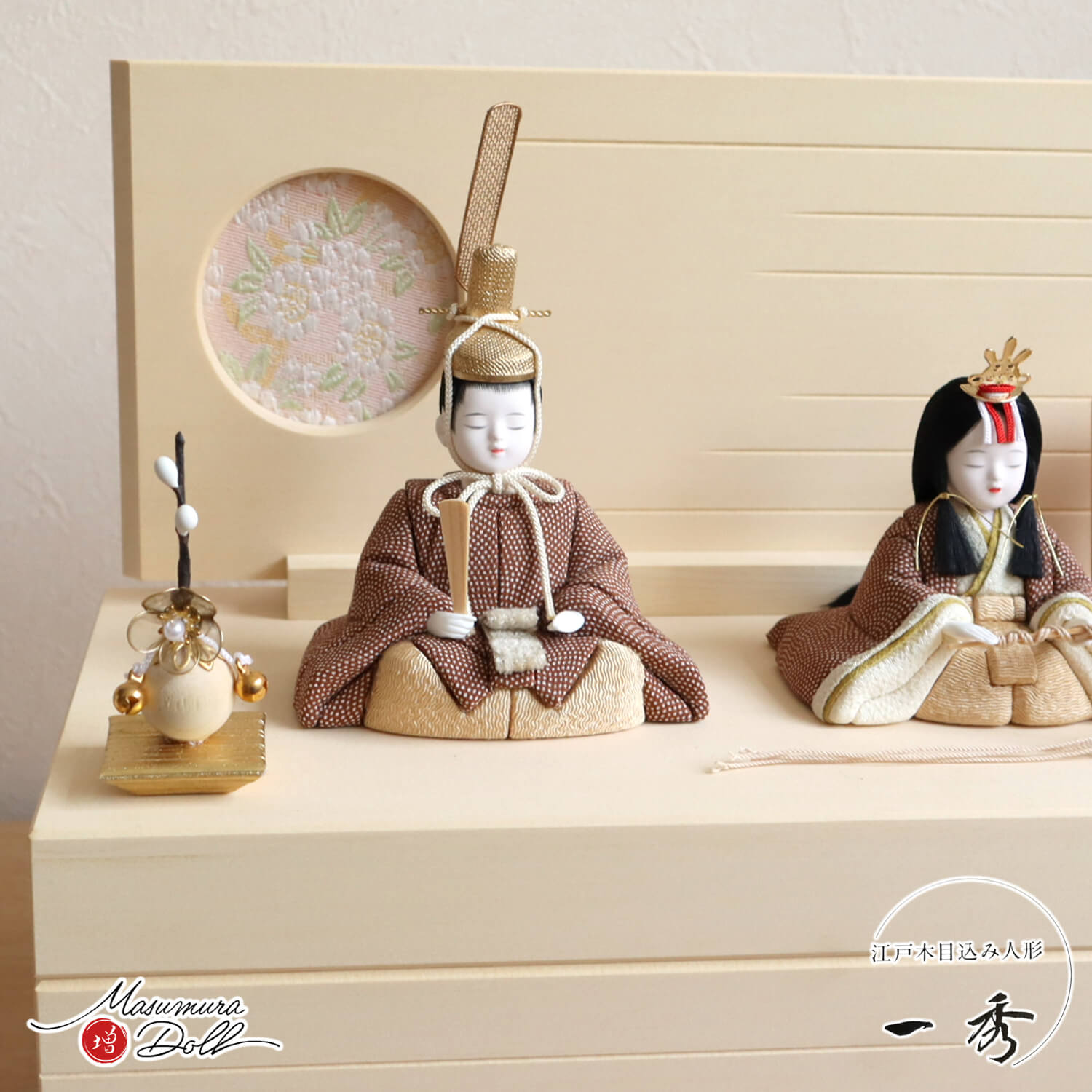 新作 木村一秀作 桃山雛(ブラウンドット) 日本製 ヒバ 総無垢 収納箱