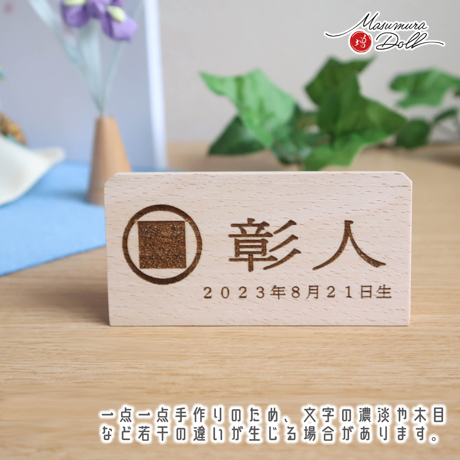 雛人形 雛人形 ひな人形 ひなにんぎょう お雛様 とのとひめ おひな様 おひなさま お雛さま お雛さん おひなさん　hinaninngyou 雛飾り ひな飾り ひなかざり ３月人形 三月人形 雛かざり 飾り 男雛 女雛 殿姫 殿 姫 おしゃれ  ひな祭り 雛祭り ひなまつり 雛まつり 人気 初節句 女の子 可愛い かわいい おすすめ オススメ お勧め お薦め 人気ランキング ランキング モダン オシャレ お洒落  オシャレな おしゃれな お洒落な にんき 人気な との ひめ 通販 店 専門店 販売 購入 製造 製作 製作 職人 作り手 メーカー ブランド 顔 良い顔 いい顔 かお お顔 いいかお 良いかお 良いお顔 よいお顔 いいお顔 カタログ 無料冊子 冊子 親王 親王かざり 親王飾り 二人 ２人  高級 高級品 高額 高価 最高 最高品 最高級  収納 収納飾り 収納タイプ 収納かざり 収納式 収納ケース 収納箱 収納型 しまえる しまえる箱 しまえるタイプ しまえる式 しまえる型 しまえる飾り しまえるかざり しまう箱 しまうタイプ しまう式 しまう型 しまう飾り しまうかざり しまう 収める 収める箱 収めるタイプ 収める式 収める型 収める飾り 収めるかざり コンパクト コンパクト飾り コンパクトタイプ コンパクト型 コンパクト式 コンパクトな 小さい 小さな 小さめ ミニ ケース

