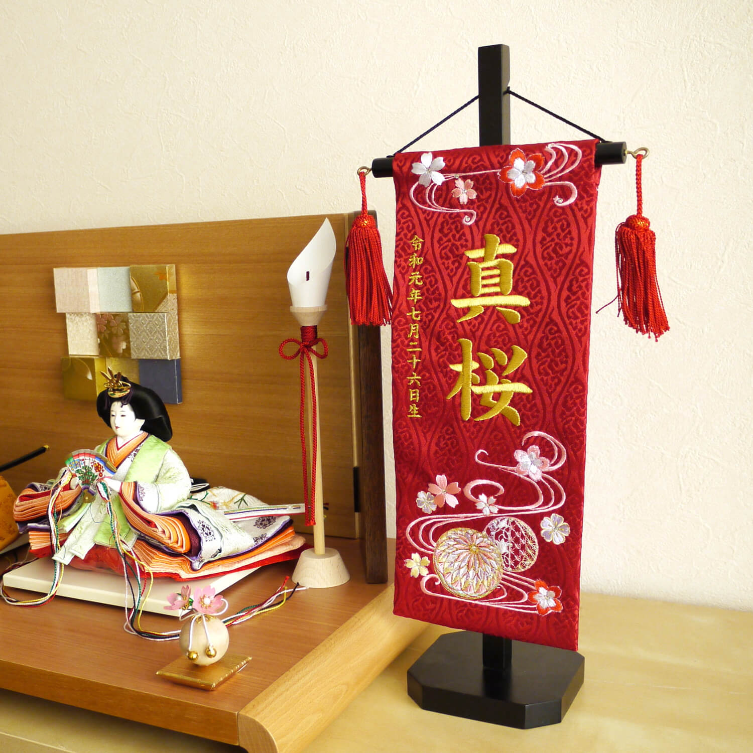 説明文
