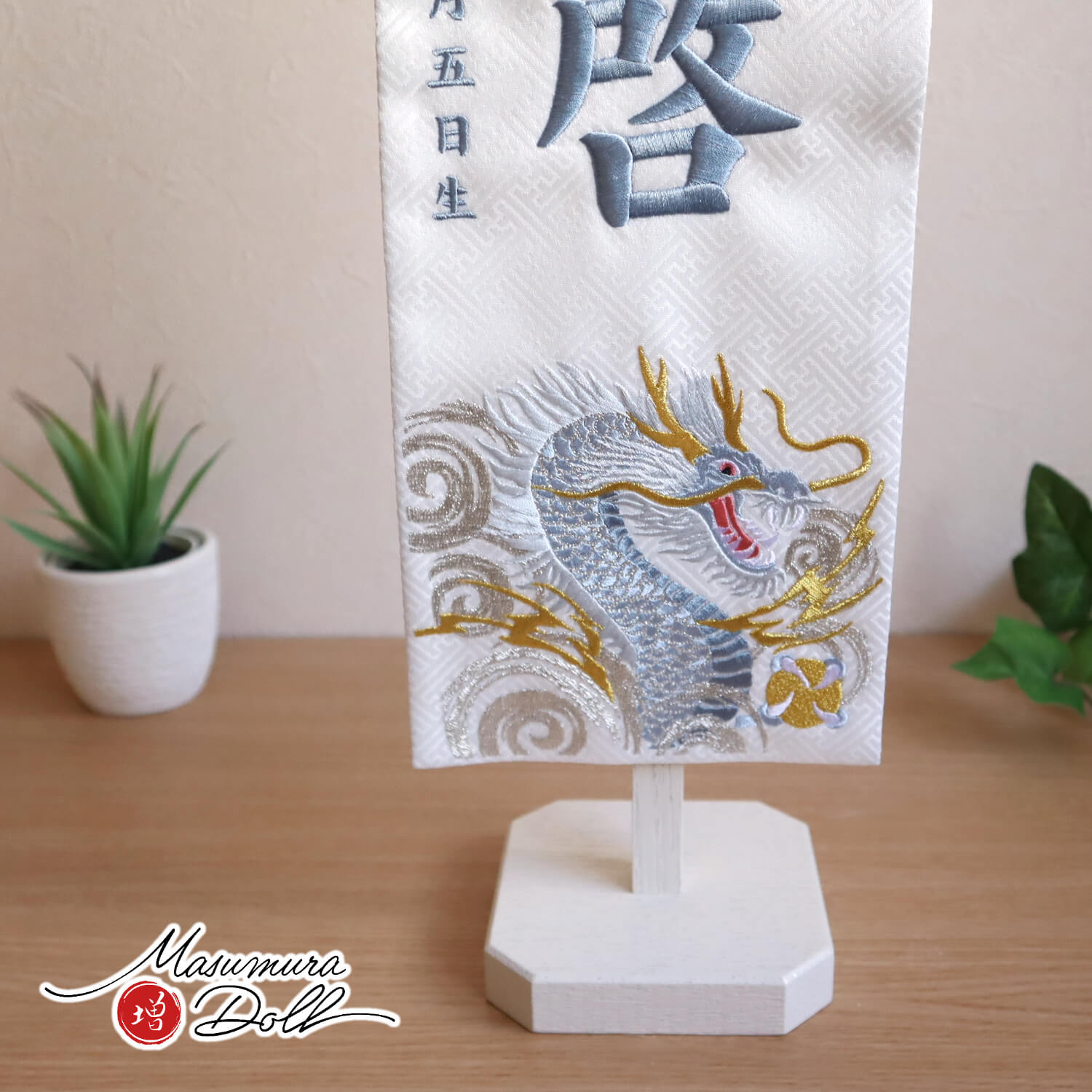 説明文