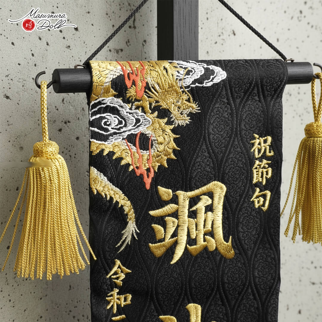 ✳️クリスチャンフレッチャー　黒布旗オーナメント　黒　非売品 ✳️クリスチャンフレッチャー 黒布旗オーナメント 黒 非売品 【公式通販】