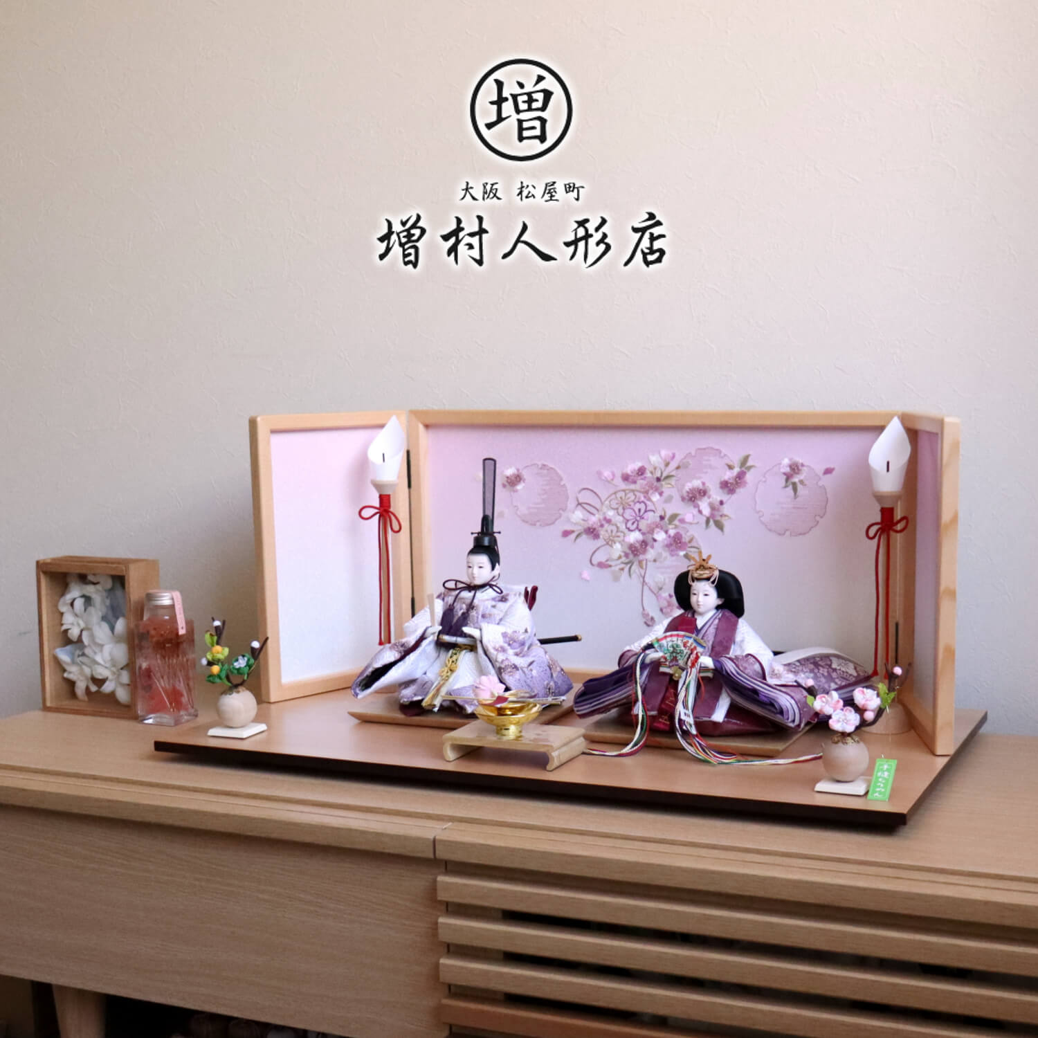 人気作家様 刺繍キャンドル 月と雲