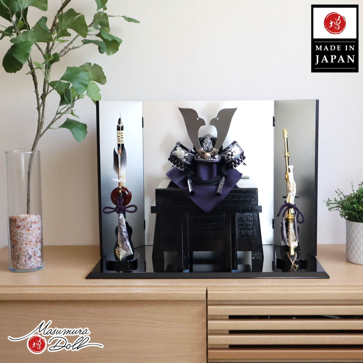 増村人形店 ますむら 増村人形 松屋町 岩槻 埼玉 東京浅草橋 人形の久月 経済産業大臣指定伝統的工芸品 伝統工芸士 甲冑師 中村宗光 鈴木利光 早乙女義隆 早乙女幸隆 加藤峻厳 朝比奈徹山 上原玉鳳 京人形 京甲冑 粟田口清信 平安武久 京北野 武久寛宗 智尚 平安一水 名頭師 熊倉聖祥 杉田明十志 津田逢生 顔がいのちの吉徳大光 大越忠保広 鈴甲子雄山 平安道斉 別所実正 平安光義 フジキ工芸産業 光雲 辰広 雅峰 高輝 木目込人形 金林真多呂 木村一秀 大里彩 柿沼東光 幸一光 原孝州 加藤一冑 平安豊久 平安盛光 宝童 5月5日 端午の節句 まつり 一般社団法人日本人形協会 初節句 お祝い 鎧飾り 兜飾り 子供大将・金太郎飾り 武者人形 五月人形 5月人形 つるし飾り 名前旗 陣羽織 こどもの日五月人形 ５月人形 5月人形 さつき人形 皐月人形 さつきにんぎょう ごがつ人形 ごがつにんぎょう 五月飾り gogatuningyou gatuninngyou 端午の節句 兜鎧飾り 鎧兜飾り五月節句 初節句 男の子 おしゃれ 人気兜 兜飾り かぶと かぶと飾り かぶとかざり ホビー イベント用品 こどもの日 男 可愛い 飾り おすすめ モダン ブランド 高級品 メーカー 製作 購入 販売 買う 職人 お祝い 有名 売れ筋 オシャレ お洒落 飾り 五月人形 高級 最高級 高価 高額 小さい 小さめ 小さな コンパクト コンパクト飾り 収納飾り 収納タイプ 収納箱 兜収納飾り