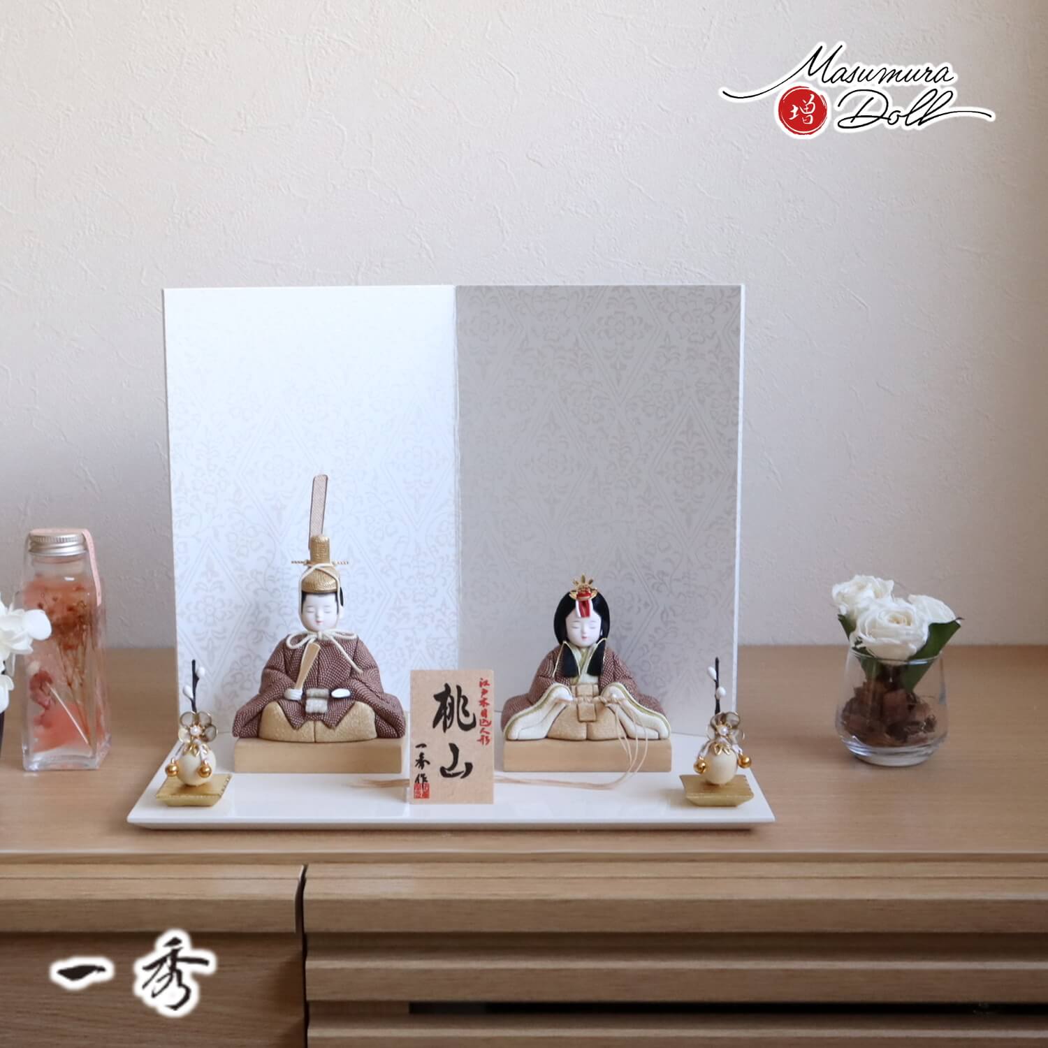 最新作 木村一秀作 桃山雛(ブラウンドット) 京からかみ(菱唐草 最新作 木村一秀作 桃山雛(ブラウンドット) 京からかみ(菱唐草