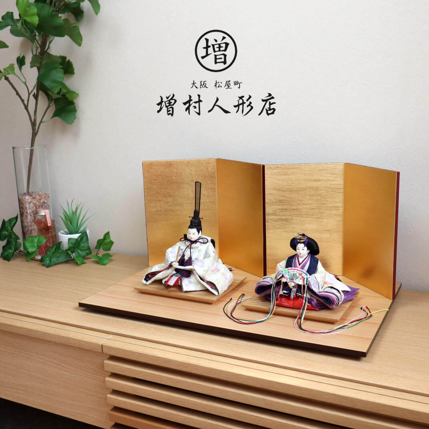 華峰作 芥子 西陣織極上金襴 桜尽くし 済美箔屏風 ナチュラル杉製平台