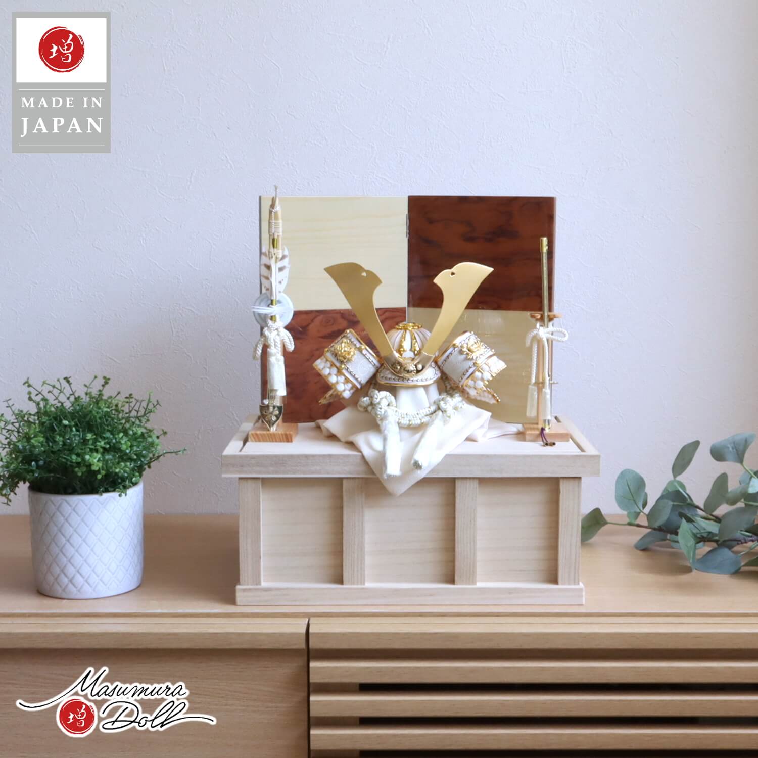 増村人形店 ますむら 増村人形 松屋町 岩槻 埼玉 東京浅草橋 人形の久月 経済産業大臣指定伝統的工芸品 伝統工芸士 甲冑師 中村宗光 鈴木利光 早乙女義隆 早乙女幸隆 加藤峻厳 朝比奈徹山 上原玉鳳 京人形 京甲冑 粟田口清信 平安武久 京北野 武久寛宗 智尚 平安一水 名頭師 熊倉聖祥 杉田明十志 津田逢生 顔がいのちの吉徳大光 大越忠保広 鈴甲子雄山 平安道斉 別所実正 平安光義 フジキ工芸産業 光雲 辰広 雅峰 高輝 木目込人形 金林真多呂 木村一秀 大里彩 柿沼東光 幸一光 原孝州 加藤一冑 平安豊久 平安盛光 宝童 5月5日 端午の節句 まつり 一般社団法人日本人形協会 初節句 お祝い 鎧飾り 兜飾り 子供大将・金太郎飾り 武者人形 五月人形 5月人形 つるし飾り 名前旗 陣羽織 こどもの日五月人形 ５月人形 5月人形 さつき人形 皐月人形 さつきにんぎょう ごがつ人形 ごがつにんぎょう 五月飾り gogatuningyou gatuninngyou 端午の節句 兜鎧飾り 鎧兜飾り五月節句 初節句 男の子 おしゃれ 人気兜 兜飾り かぶと かぶと飾り かぶとかざり ホビー イベント用品 こどもの日 男 可愛い 飾り おすすめ モダン ブランド 高級品 メーカー 製作 購入 販売 買う 職人 お祝い 有名 売れ筋 オシャレ お洒落 飾り 五月人形 高級 最高級 高価 高額 小さい 小さめ 小さな コンパクト コンパクト飾り 収納飾り 収納タイプ 収納箱 兜収納飾り