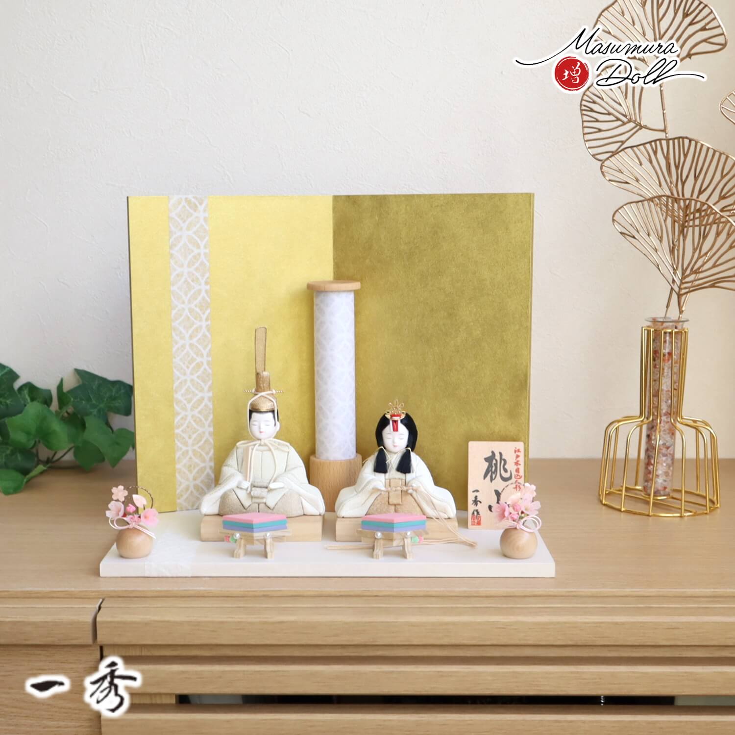 IDC大塚家具　羽毛布団　ワイドキングサイズ(260×210) IDC大塚家具 羽毛布団 ワイドキングサイズ(260×210)