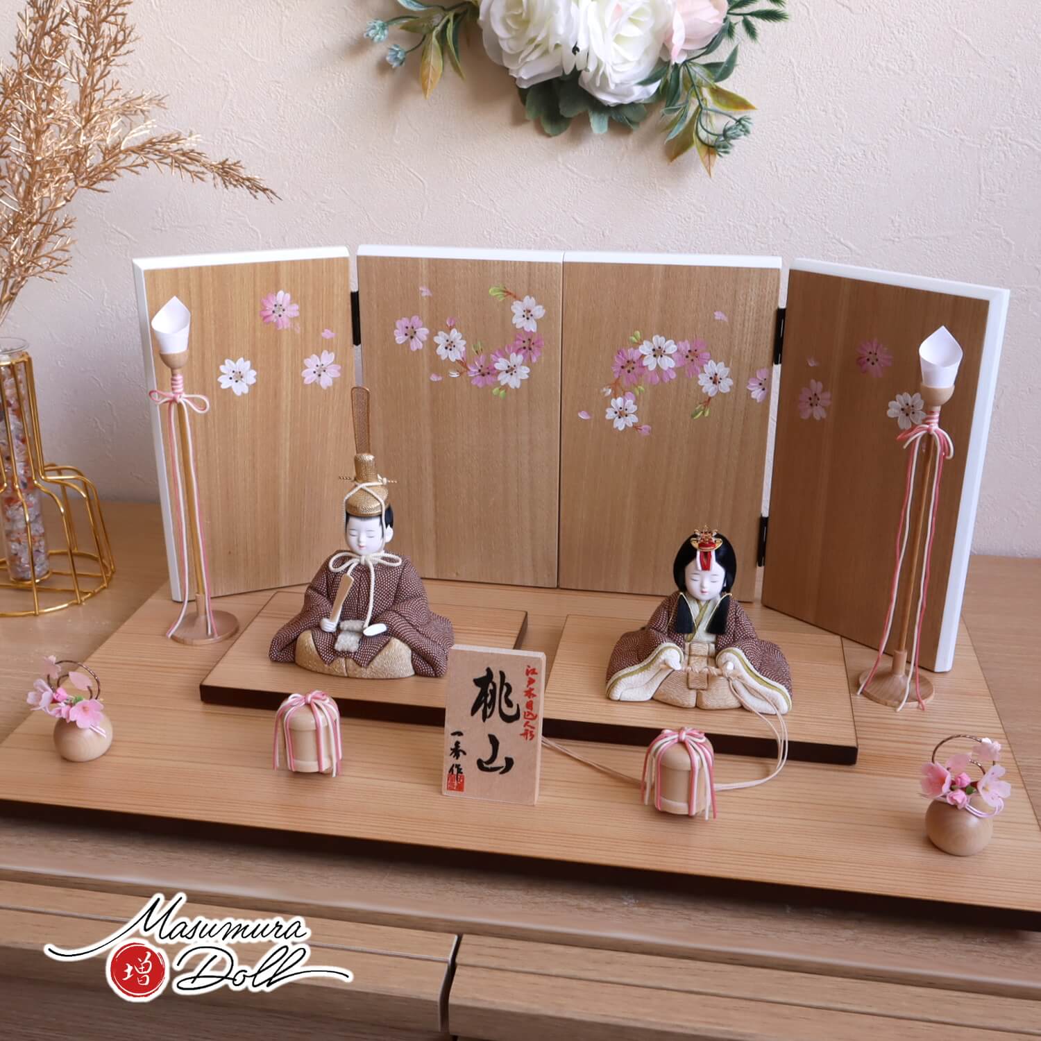 木目ひな人形 木村秀櫻　木目込人形 新作 木村一秀作 桃山雛 唐花 桜 共柄 月 -tsuki- 大川組子(伝統